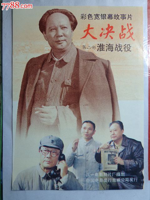 沃尔姆斯应用技术大学留信网认证办理