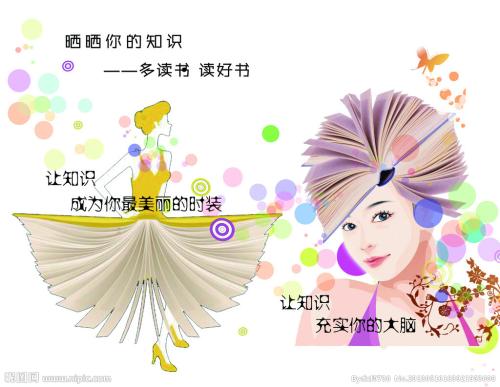 新不动产权证多少厘米