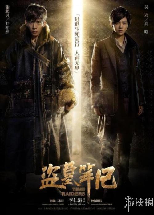 新奥尔良浸信会神学院文凭毕业证作假