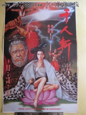 维泰博美术学院Computer Science Diploma